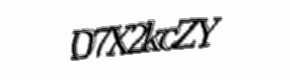 Security check image, please type the characters shown