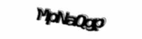 Security check image, please type the characters shown