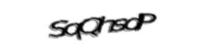 Security check image, please type the characters shown